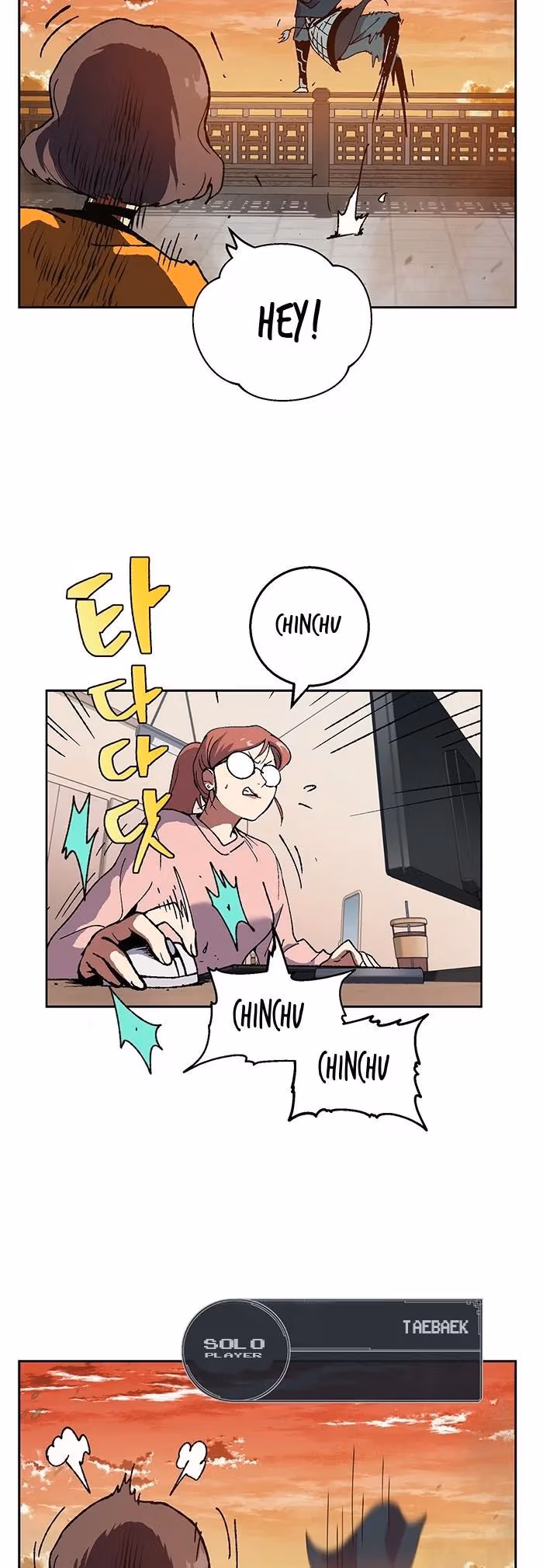 Read Taebaek: The Tutorial Man chapter 9 image 8 on Lezhin