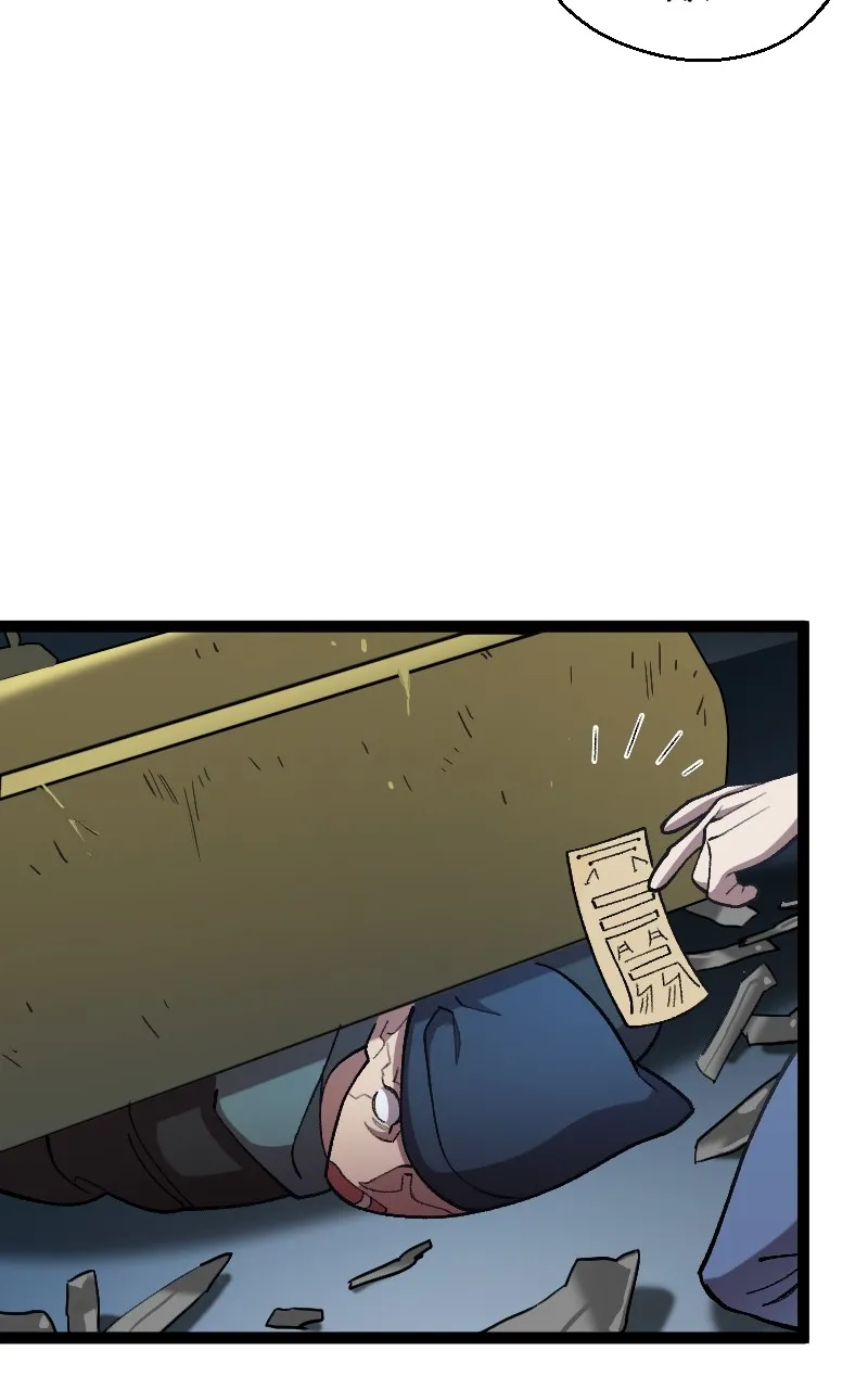 Read Taejin: Legend ofthe Yang Metal chapter 13 image 101 on Lezhin
