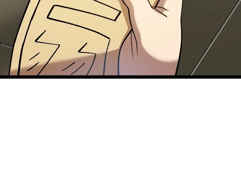 Read Taejin: Legend ofthe Yang Metal chapter 13 image 124 on Lezhin
