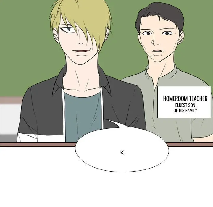 Read Taekwon High chapter 1 image 16 on Lezhin