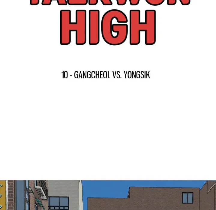 Read Taekwon High chapter 10 image 13 on Lezhin