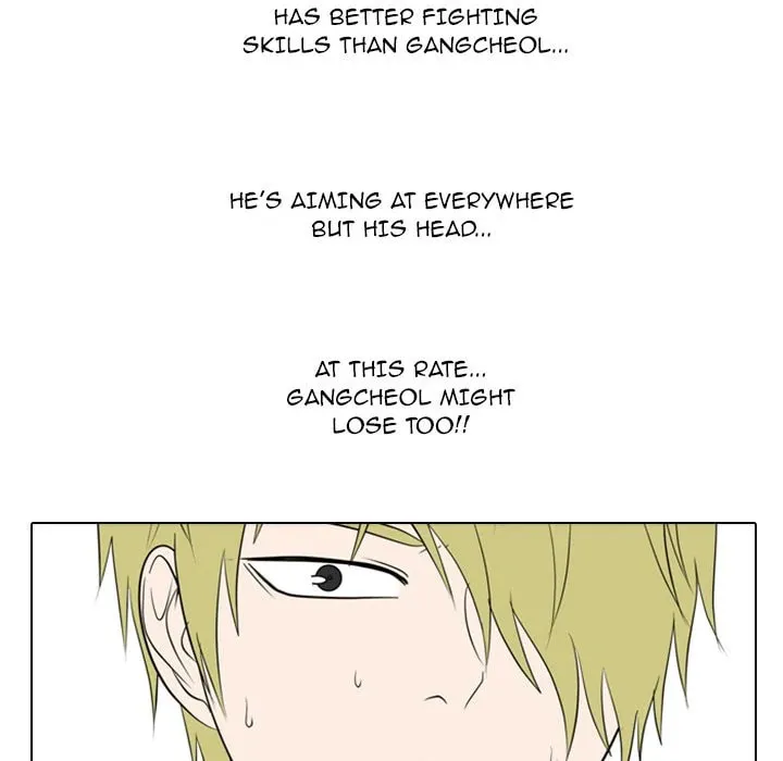 Read Taekwon High chapter 10 image 72 on Lezhin