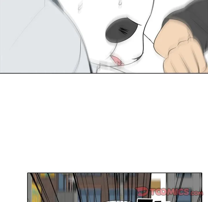 Read Taekwon High chapter 11 image 25 on Lezhin