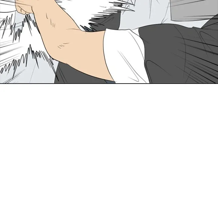 Read Taekwon High chapter 11 image 31 on Lezhin