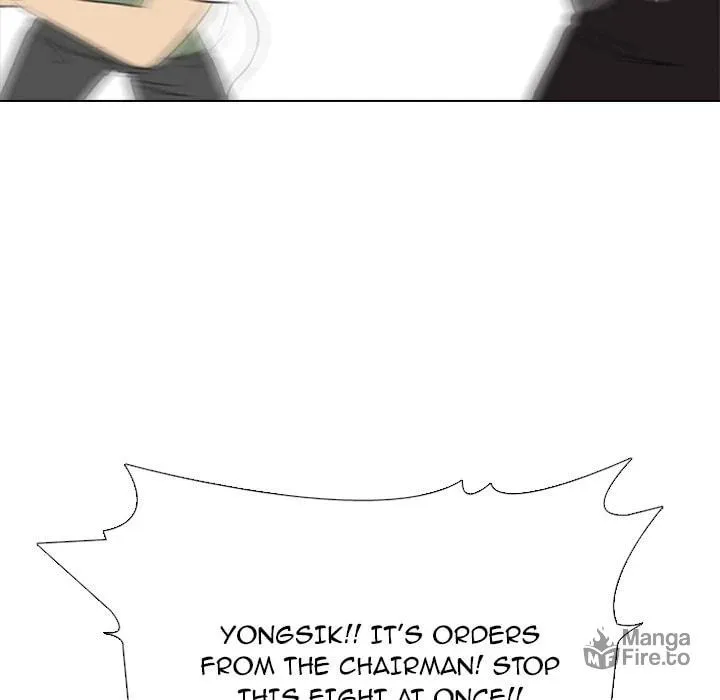 Read Taekwon High chapter 11 image 94 on Lezhin
