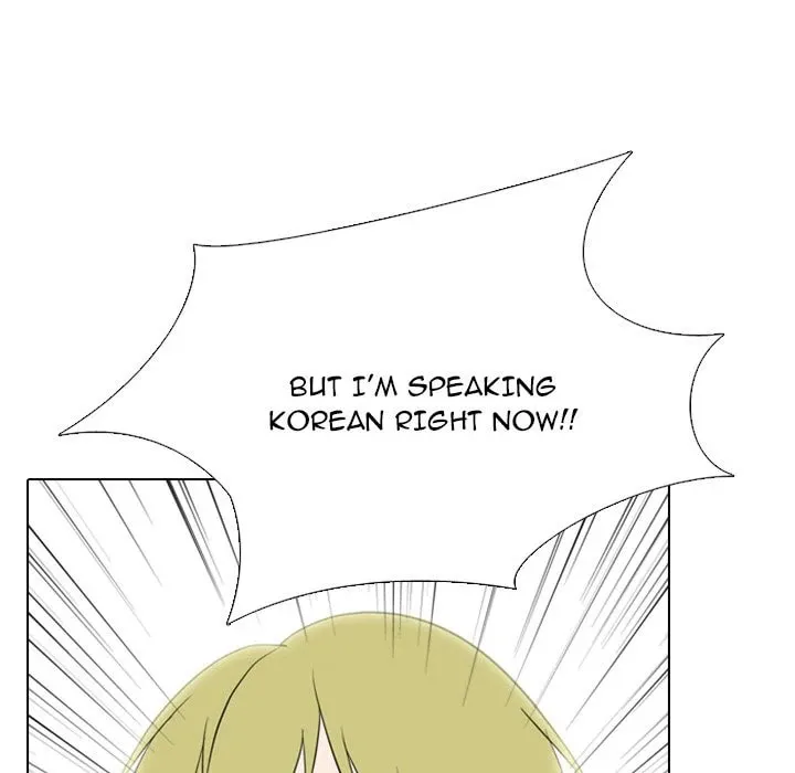 Taekwon High Chapter 12 page 103 - 