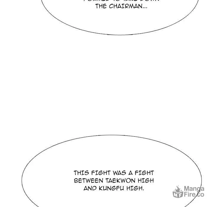 Taekwon High Chapter 12 page 25 - 