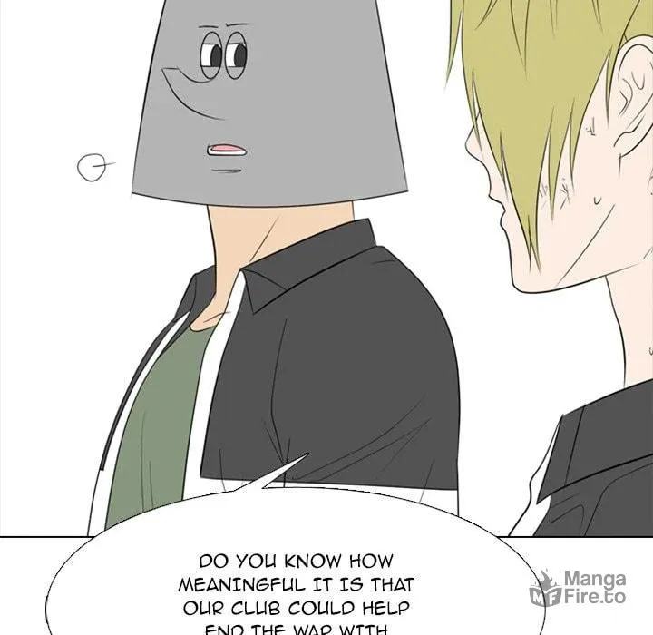 Taekwon High Chapter 12 page 51 - 