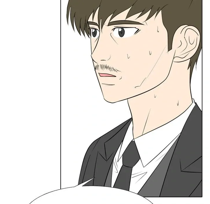 Taekwon High Chapter 12 page 94 - 