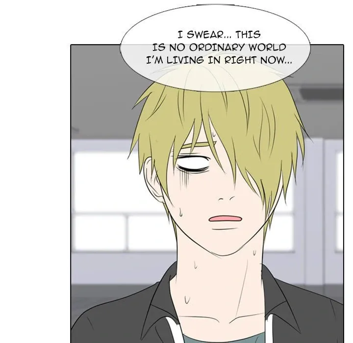 Read Taekwon High chapter 14 image 36 on Lezhin