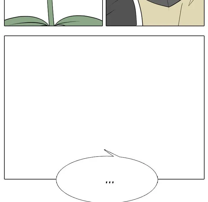 Read Taekwon High chapter 16 image 42 on Lezhin