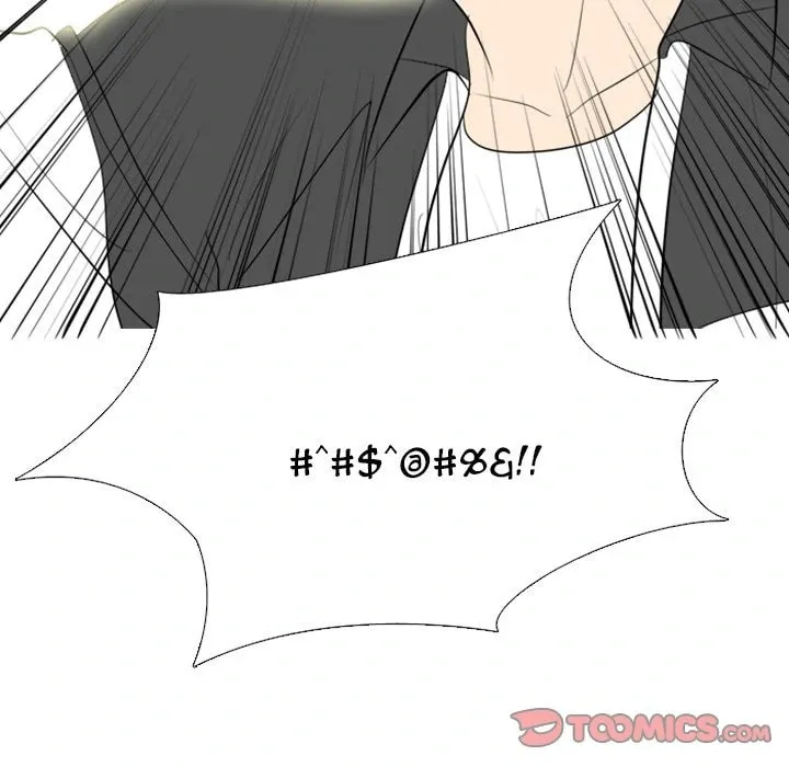 Read Taekwon High chapter 16 image 51 on Lezhin