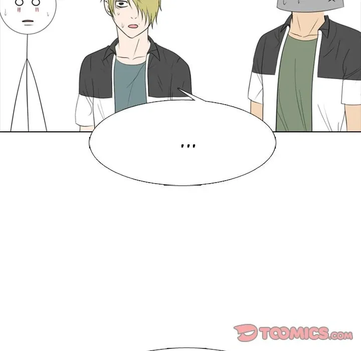 Read Taekwon High chapter 16 image 91 on Lezhin