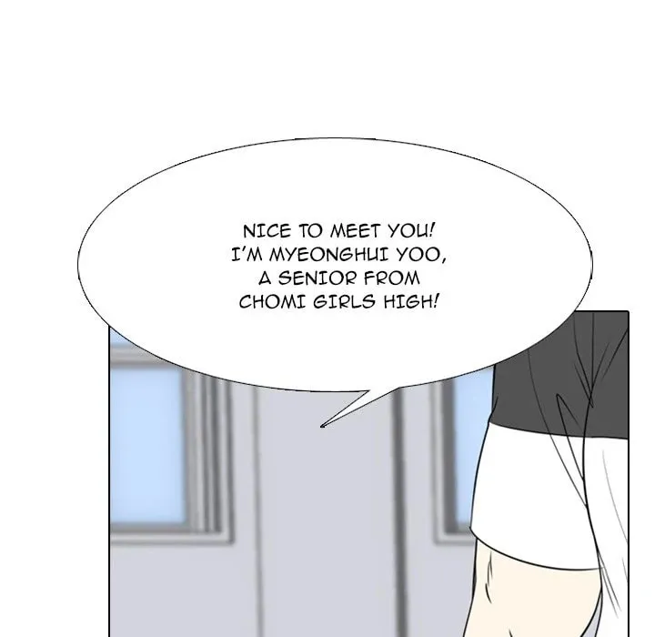 Read Taekwon High chapter 17 image 21 on Lezhin
