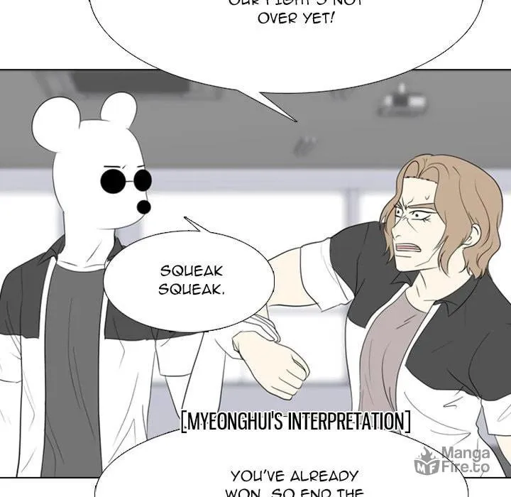 Read Taekwon High chapter 18 image 80 on Lezhin