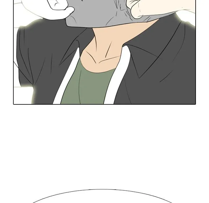 Read Taekwon High chapter 20 image 48 on Lezhin