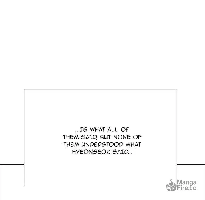 Read Taekwon High chapter 20 image 80 on Lezhin