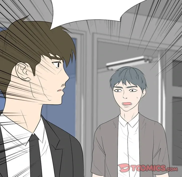 Read Taekwon High chapter 23 image 73 on Lezhin