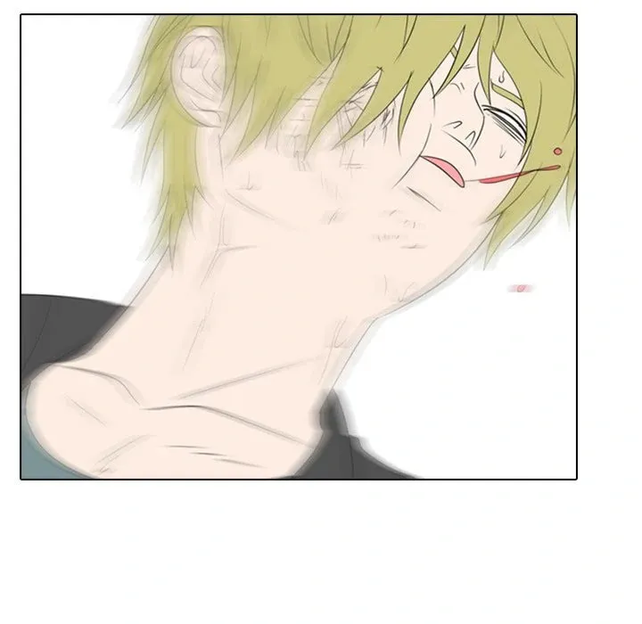 Read Taekwon High chapter 23 image 88 on Lezhin
