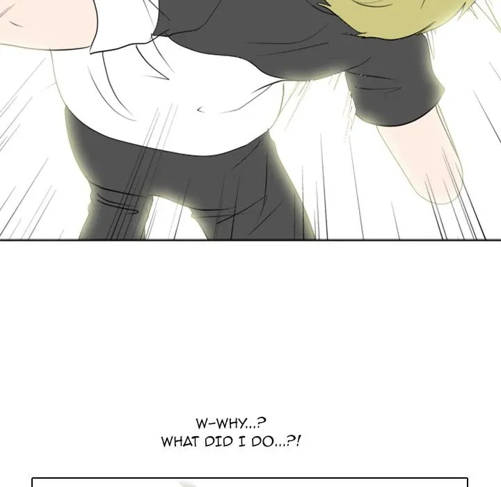 Read Taekwon High chapter 24 image 87 on Lezhin