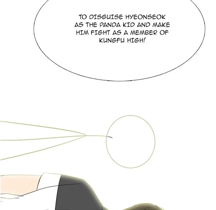 Read Taekwon High chapter 25 image 21 on Lezhin