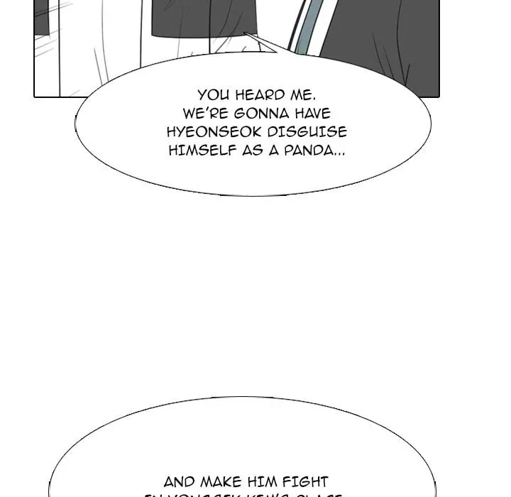 Read Taekwon High chapter 25 image 25 on Lezhin