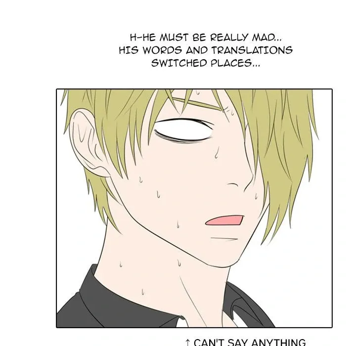 Read Taekwon High chapter 26 image 27 on Lezhin