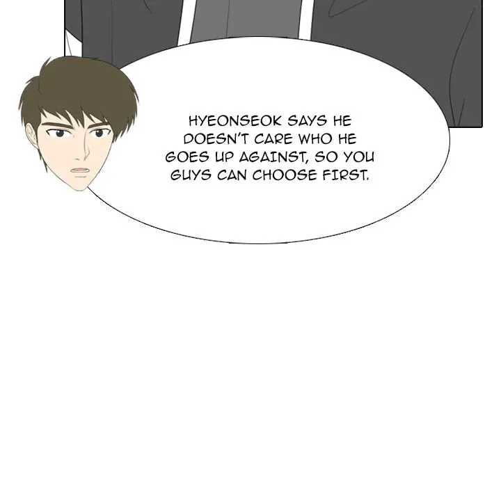 Read Taekwon High chapter 27 image 57 on Lezhin
