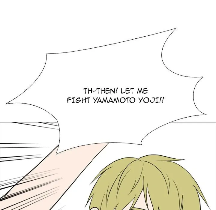 Read Taekwon High chapter 27 image 58 on Lezhin