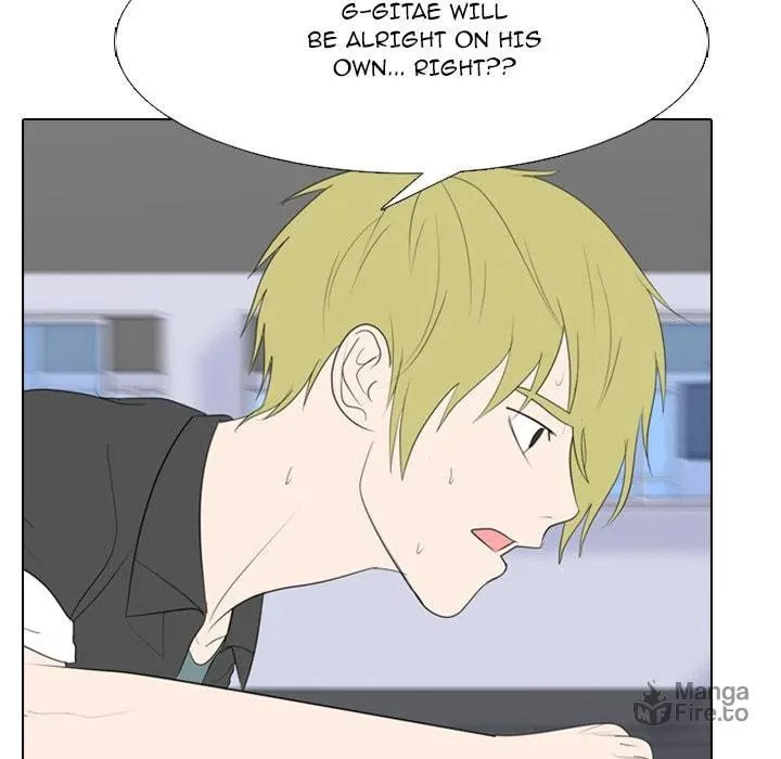 Read Taekwon High chapter 28 image 14 on Lezhin