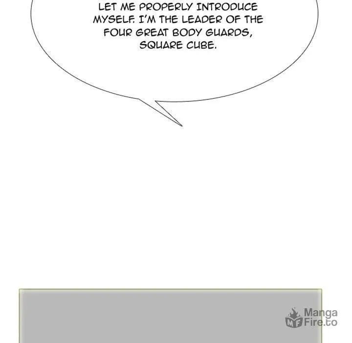 Read Taekwon High chapter 31 image 5 on Lezhin