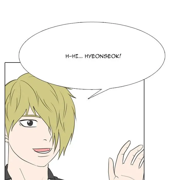 Read Taekwon High chapter 32 image 36 on Lezhin