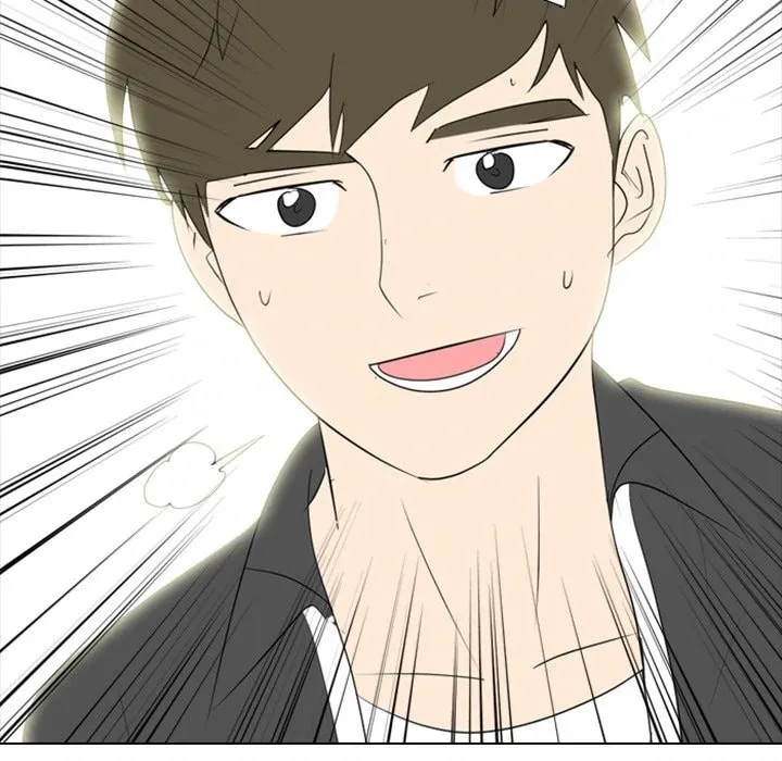 Read Taekwon High chapter 32 image 82 on Lezhin