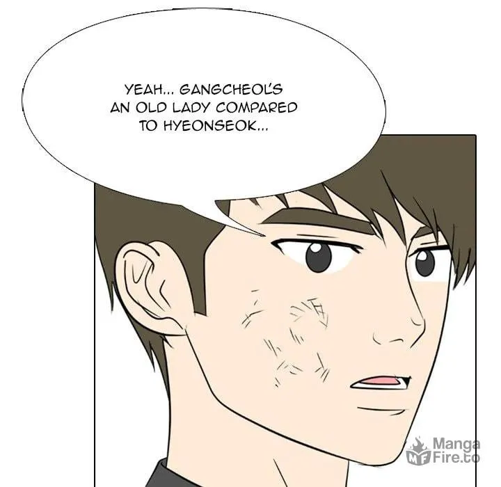 Read Taekwon High chapter 5 image 74 on Lezhin