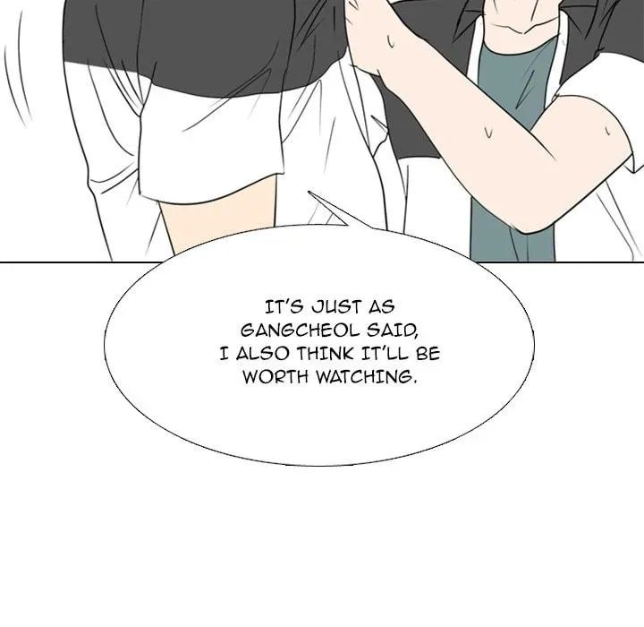 Read Taekwon High chapter 7 image 51 on Lezhin