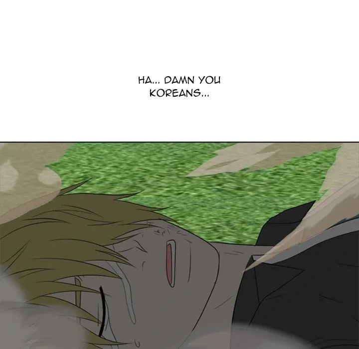 Read Taekwon High chapter 7 image 93 on Lezhin