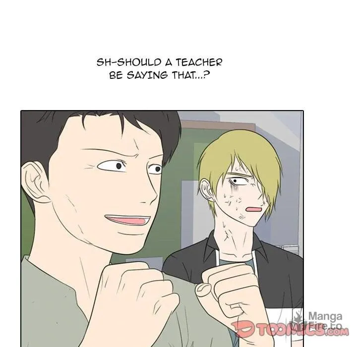 Read Taekwon High chapter 9 image 74 on Lezhin