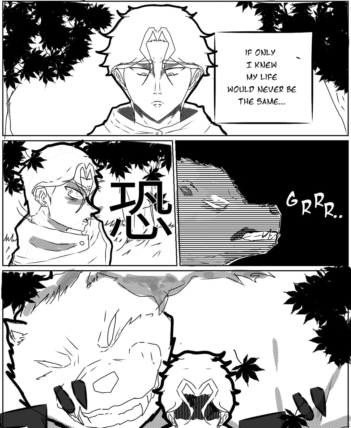 Tai-Chi Convergence Chapter 4 page 2 - 