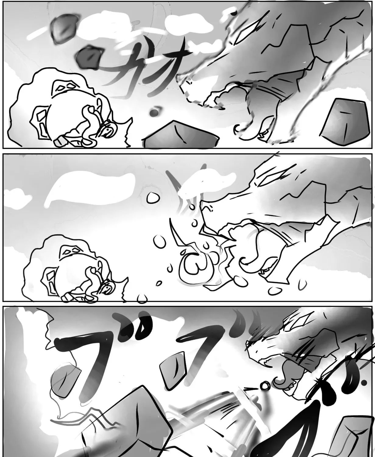 Tai-Chi Convergence Chapter 4 page 24 - 