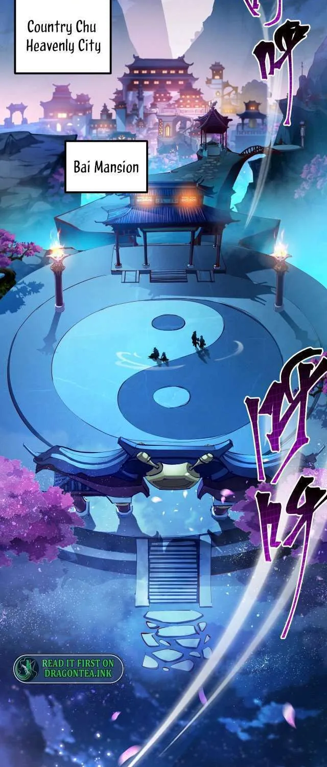 Tai Gu Shen Wang Chapter 1 page 4 - 