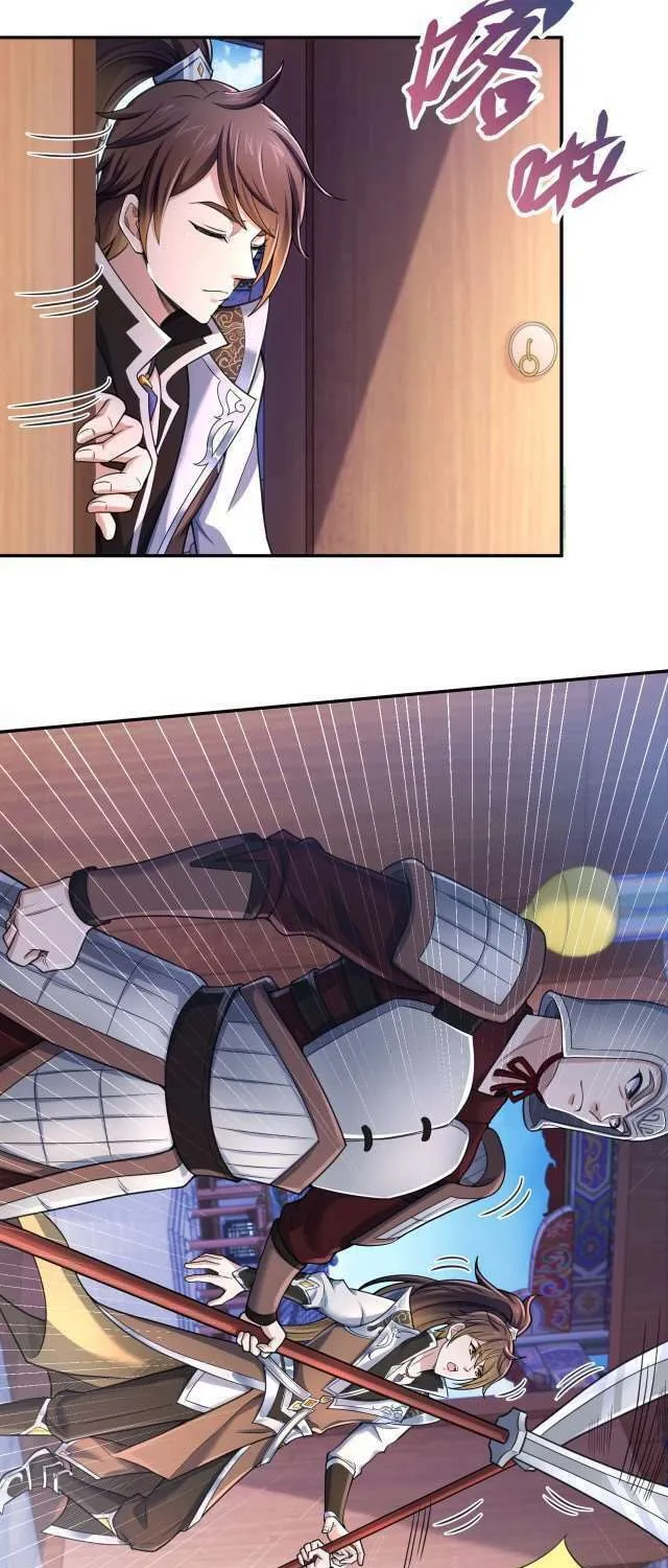 Tai Gu Shen Wang Chapter 1 page 38 - 