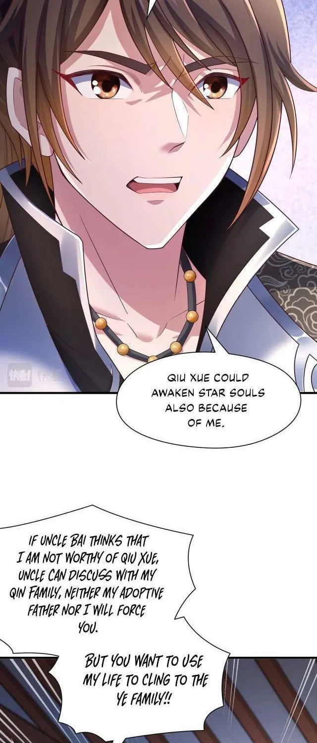 Tai Gu Shen Wang Chapter 1 page 57 - 
