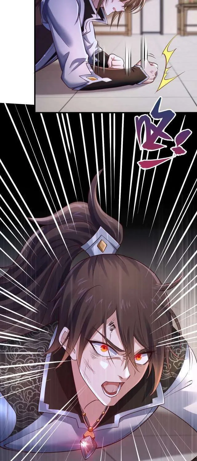 Tai Gu Shen Wang Chapter 1 page 71 - 