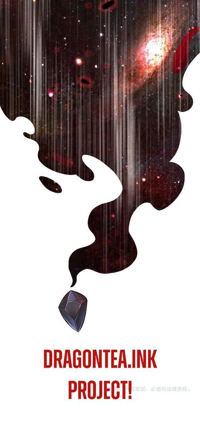 Tai Gu Shen Wang Chapter 1 page 73 - 