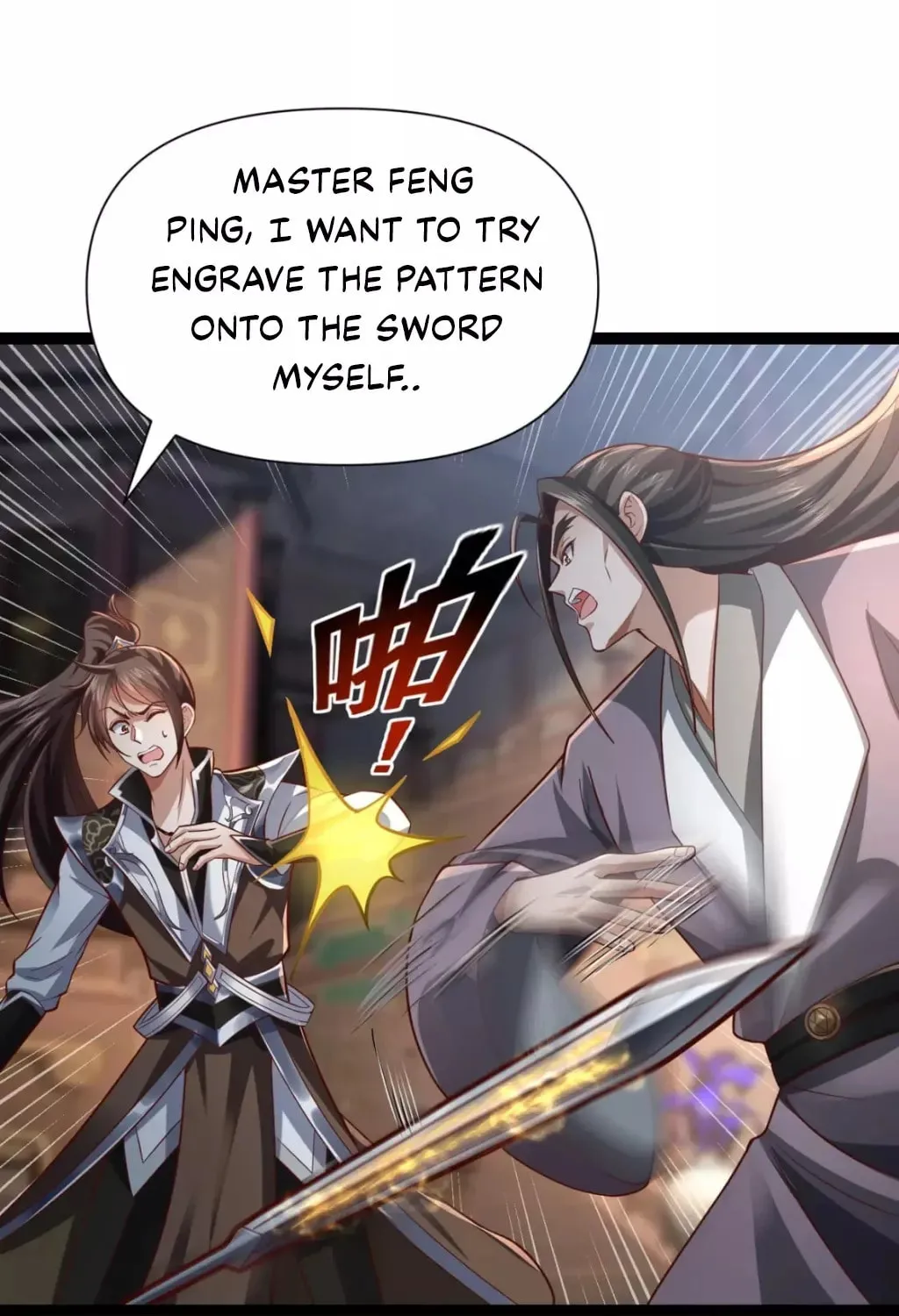 Tai Gu Shen Wang Chapter 10 page 76 - 