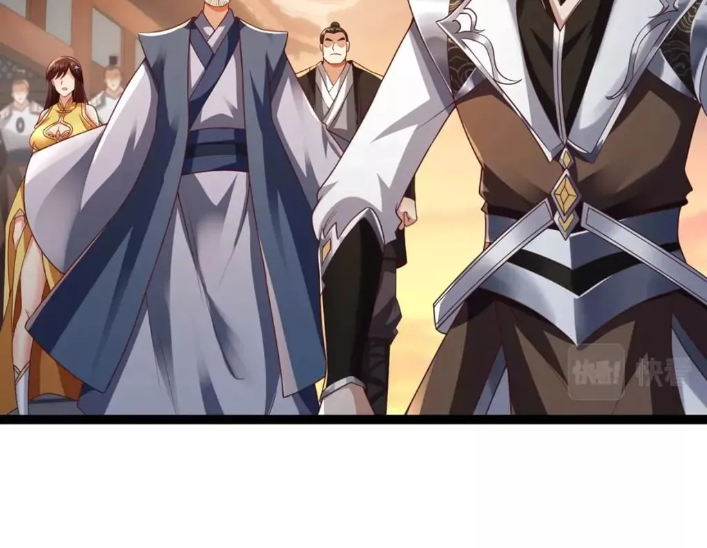 Tai Gu Shen Wang Chapter 11 page 13 - 
