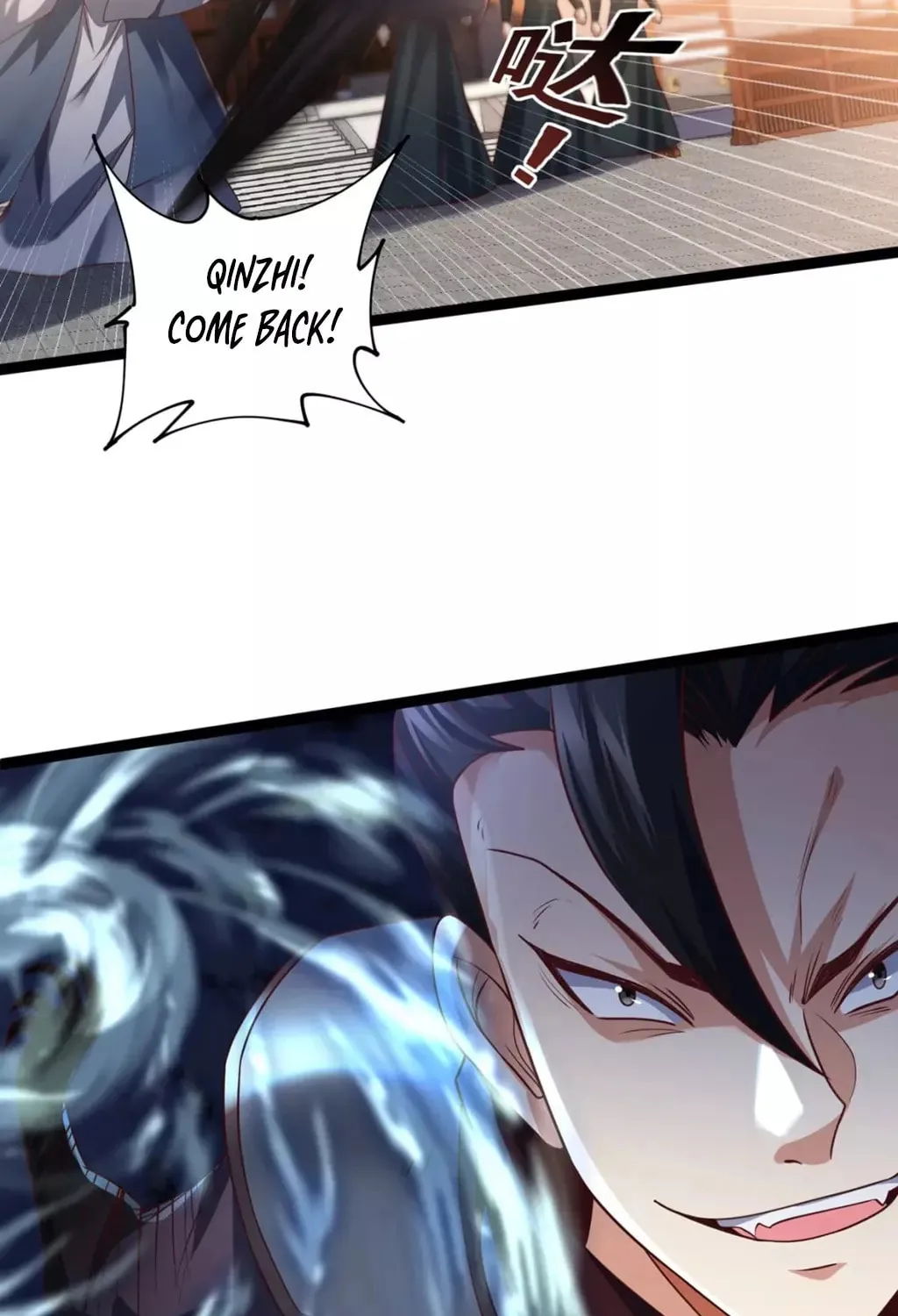Tai Gu Shen Wang Chapter 11 page 18 - 