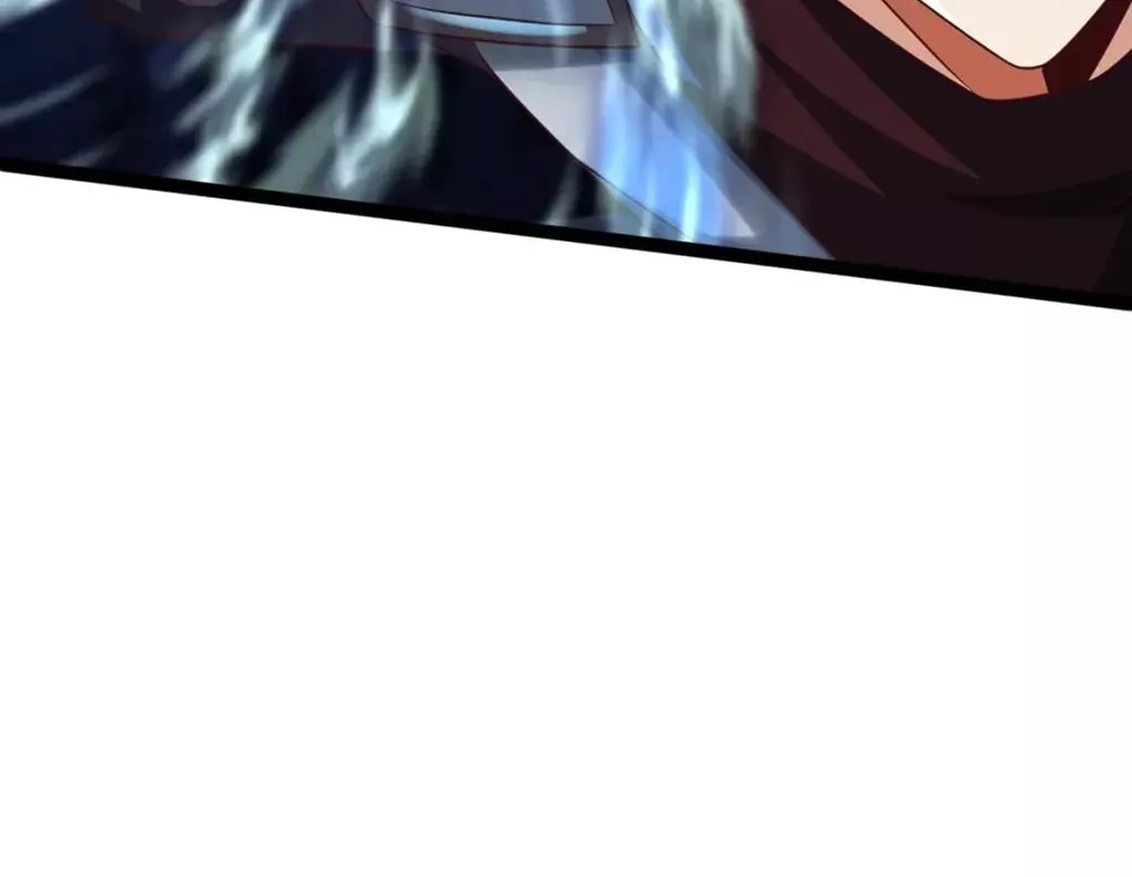 Tai Gu Shen Wang Chapter 11 page 19 - 
