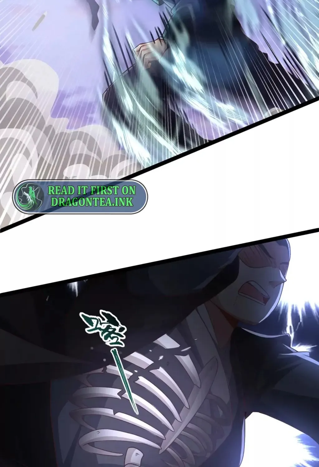 Tai Gu Shen Wang Chapter 11 page 21 - 