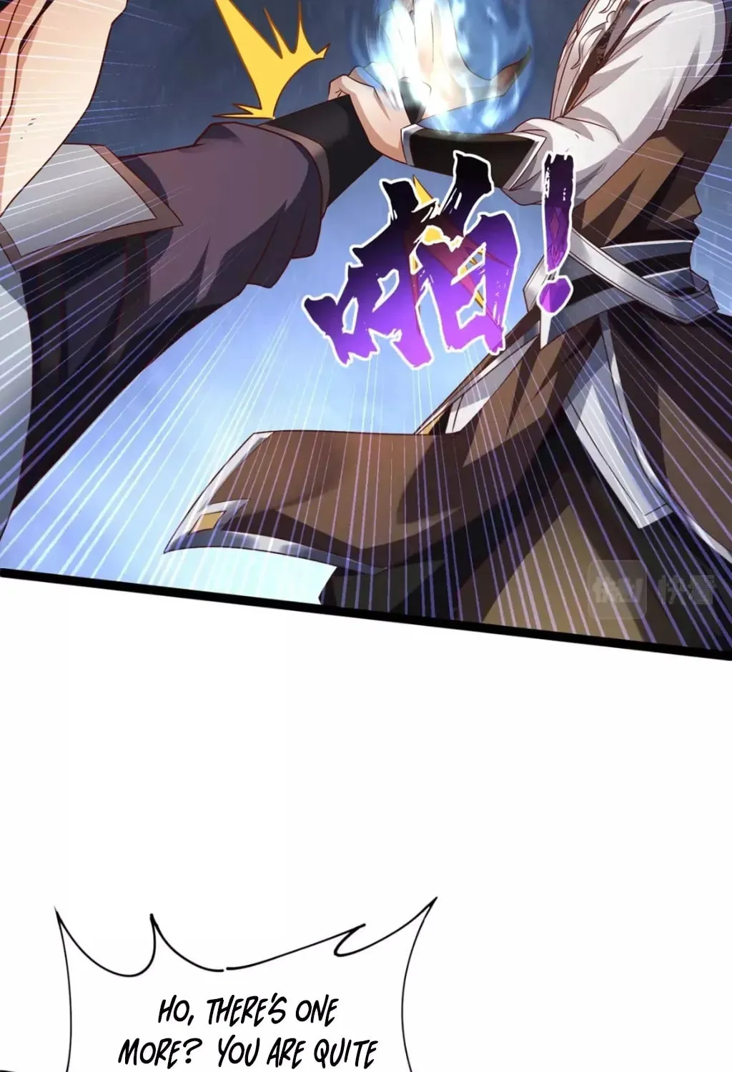 Tai Gu Shen Wang Chapter 11 page 26 - 